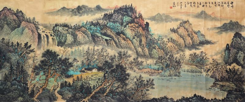 黄宾虹《山水画》